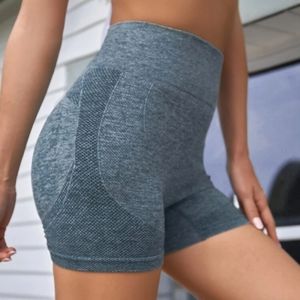 Seamless High Stretch Scrunch Butt Biker Shorts